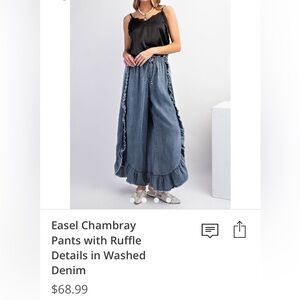 Easel Chambray Pants with Ruffle Details